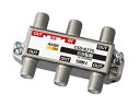 サン電子 CSD-K775 4K・8K衛星放送対応 5分配器(1端子電通型)