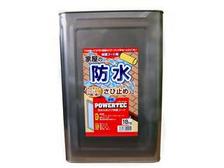 MARUCHO 丸長商事 【POWERTEC/パワーテック】防水・防錆・保護コート剤 18kg