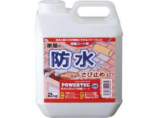 MARUCHO Ĺ POWERTEC/ѥƥåɿ塦ɻݸȺ 2kg