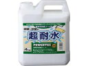MARUCHO 丸長商事 【POWERTEC/パワーテック】壁面専用保護コート 4kg