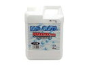 MARUCHO 丸長商事 【POWERTEC/パワーテック】プロ 防水&防さび保護コート 4kg