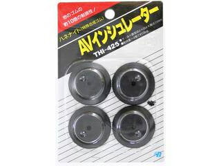 B 東京防音 AVインシュレーター THI-425 4個入り