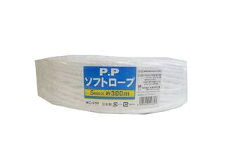 Miyajima 宮島化学工業 PPソフトロープ 白 5mm×300m HC530