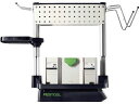 FESTOOL フェスツール セルフクリーン集塵フィルターバッグ CT 48 (5枚入) 497539