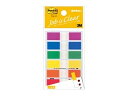 3M X[GWp Post-it |XgCbg W[u o 683MH F6F 44~10mm 20 6pbh 21_12mp10 3m_psta