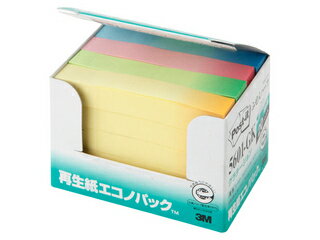 3M/スリーエムジャパン 【Post-it/ポストイット】再生紙エコノパック ふせんハーフ 混色グラデーション4色 5601-GK 縦75×横12.5mm 3M/スリーエムジャパン 【Post-it/ポストイット】再生紙エコノパック ふせんハーフ 混色グラデーション4色 5601-GK 縦75×横12.5mm