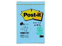 3M/X[GWp yPost-it/|XgCbgzĐ ӂ u[ 100 2pbh 500RP-BN c75~25mm