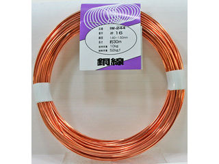工作・補修用　電気用軟銅線　材質：C1100-W　線径1.5〜1.6mm3424900IW244　