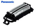 Panasonic パナソニック ES9089 メンズシェーバー替刃 外刃