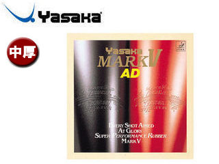 Other - Yasaka/ヤサカ B11-20 裏ソフトラバー マーク V AD 【中厚】 （アカ）