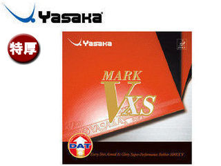 Yasaka/ヤサカ B70-20 裏ソフトラバー マーク V XS 【特厚】 （アカ）