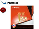 Yasaka/ヤサカ B70-20 裏ソフトラバー マーク V XS 【中】 (アカ)(4)