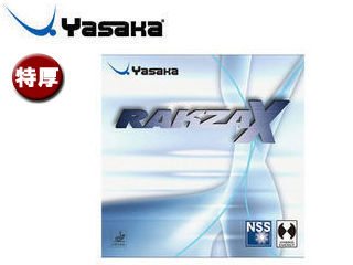 Yasaka/ヤサカ B82-20 裏ソフトラバー ラクザX 【特厚】 （アカ）