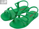 イパネマ Ipanema イパネマ 【レディース】SOLAR SANDAL【34/22.0-22.5cm】【グリーン/グリーン】SP26983033