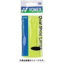 ヨネックス YONEX オーバルシューレースAC570(レモンイエロー)【150cm】