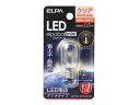 朝日電器 ELPA LDT1CL-G-E12-G106 LED装飾電球シリーズ(ナツメ球タイプ)口金E12・クリア電球色(3)