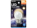 朝日電器 ELPA LDG1L-G-G251 LED装飾電球シリーズ(ミニボールG40形タイプ)口金E26・電球色(3)