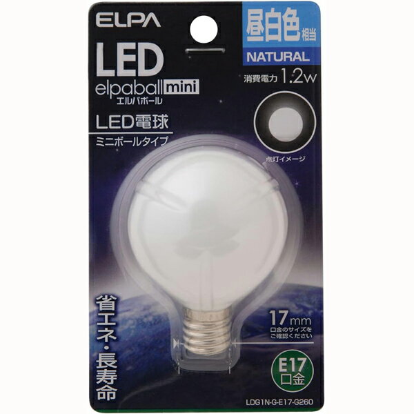 ELPA エルパ 朝日電器 LDG1N-G-E17-G260 LED装飾電球シリーズ(ミニボールG50形タイ...