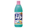 花王 キッチンハイター 小 600ml 017598