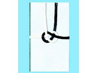 赤城/あかぎ 仏黒白七本字ナシ金封 キ93 赤城/あかぎ 仏黒白七本字ナシ金封 キ93