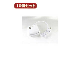 変換名人 変換名人 【10個セット】 接触型ICカードリーダー USB2-ICCRX10 変換名人 変換名人 【10個セット】 接触型ICカードリーダー USB2-ICCRX10