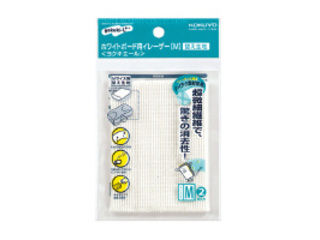 KOKUYO/コクヨ RA-R22 ホワイトボード用イレーザー ヨクキエール 替え生地