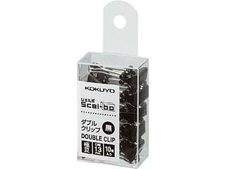 KOKUYO/コクヨ クリ-J37D ダブルクリップ Scel-Bo PET個箱タイプ 極豆 10個入り 黒