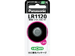 Panasonic pi\jbN LR1120P@AJ{^dr