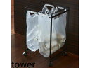 yamazaki tower YAMAZAKI 山崎実業 tower タワー 分別ダストワゴン 2分別 ブラック (2275) tower-k(3)