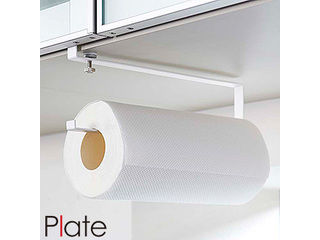 YAMAZAKI 山崎実業 【Plate/プレート】戸棚下キッチンペーパーホルダー ホワイト (2440)