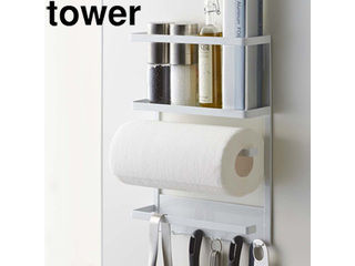 yamazakitower YAMAZAKI ¶ tower  ޥͥå¢˥ɥå ۥ磻 (2744) towe...