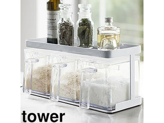 yamazaki　tower YAMAZAKI 山崎実業 tower タワー 調味料ストッカー＆ラック　3個セット　ホワイト tow..