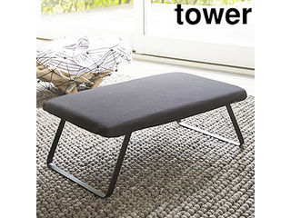 yamazaki　tower YAMAZAKI 山崎実業 tower タワー スチールメッシュ　アイロン台　ブラック tower-r
