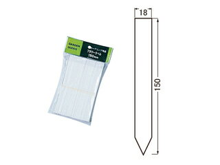 YAMATO 大和プラスチック フラワーラベル(100枚入) 15cm