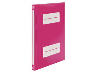 Nakabayashi/ナカバヤシ PP製フラットファイル A4S 半透明 ピンクC フF-PP80PC A4判タテ型