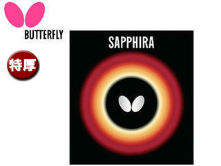 o^tC Butterfly 05540-278 o[ SAPPHIRA TtB[      ubN 