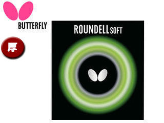 バタフライ Butterfly 05880-278 裏ラバー ROUNDELL SOFT（ラウンデル ソフト） 【厚】 （ブラック）