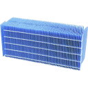 【適用機種にご注意ください】 DAINICHI ダイニチ工業 H060512 加湿器 抗菌気化フィルター 純正品 《H060504 H060505 抗菌気化フィルター 代替品》