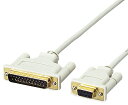ELECOM エレコム RS-232Cケーブル(リバース) 1.5m C232R-D15