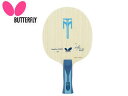 バタフライ Butterfly 35862 シェークラケット TIMO BOLL ALC AN（ティモボル ALC アナトミカル） 1