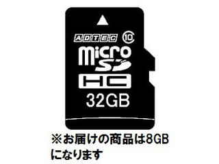 ADTEC アドテック microSDHCカード 8GB Class10 SD変換アダプタ付 AD-MRHAM8G/10