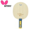 バタフライ Butterfly 36694 シェークラケット INNERSHIELD LAYER ZLF ST