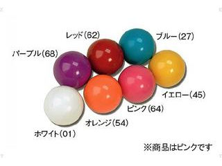 ハタチ HATACHI カラーボール 1個 GB992 ピンク 