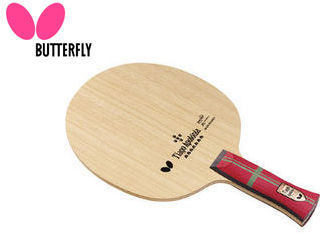 バタフライ Butterfly 36832 アポロ二ア ZLC AN