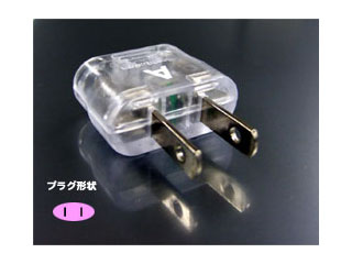 カシムラ NTI-51 光る変換プラグ 【Aタイプ】 カシムラ NTI-51 光る変換プラグ 【Aタイプ】