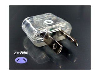 カシムラ NTI-56 光る変換プラグ 【Oタイプ】 カシムラ NTI-56 光る変換プラグ 【Oタイプ】