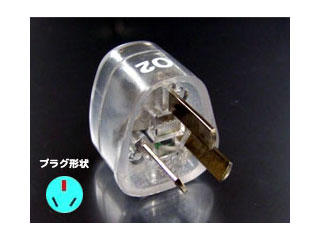 カシムラ NTI-58 光る変換プラグ 【O2タイプ】