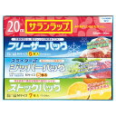 ロイヤルスタイルキッチンセット