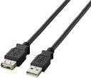 ELECOM エレコム USB2.0準拠 延長ケーブル Aタイプ/1.0m(ブラック) U2C-E10BK(2)
