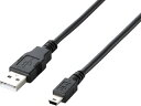 ELECOM エレコム U2C-JM15BK エコUSB2.0ケーブル（A-mini-Bタイプ）[ブラック] 1.5m